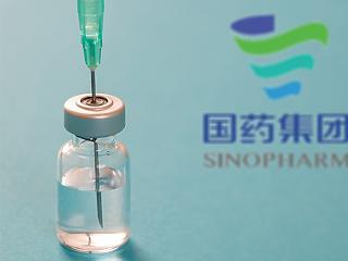 Megaszállítmány érkezett Sinopharma-vakcinából
