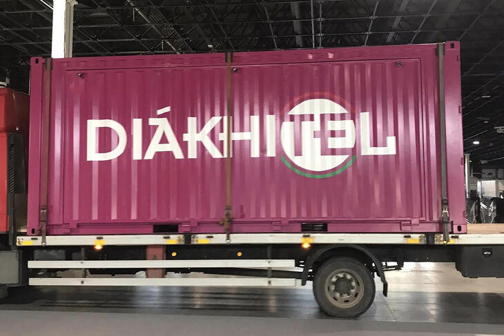 Marad a magas kamatteher