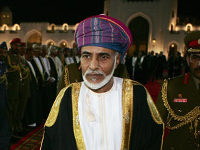 Qaboos bin Said, Omán szultánja