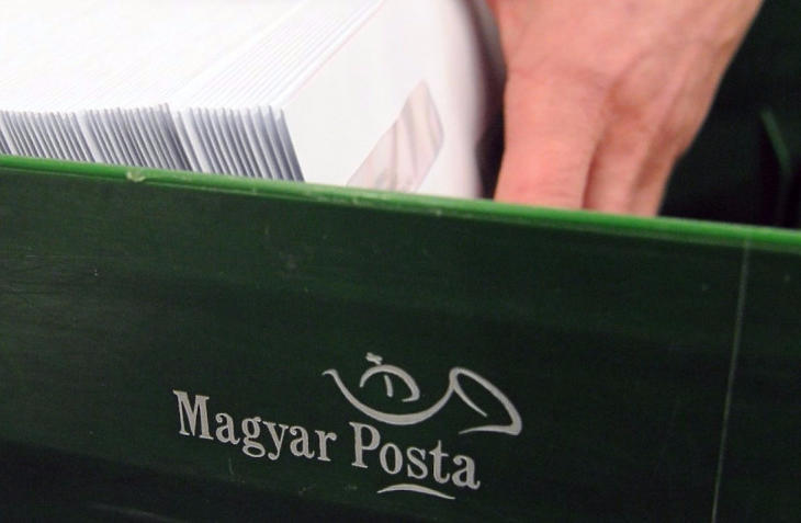 A postahelyi ellátottságot nemzetközi szinten is kiemelkedőnek tartják. Fotó: posta.hu