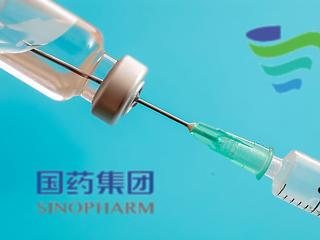 Még egy jó hír mára: a WHO engedélyezte a Sinopharm vakcina használatát