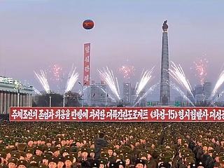 Óriási bulival ünnepelte meg atomhatalommá válását Észak-Korea (videó)