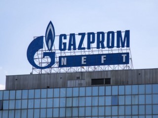 Gazprom. Fotó: Depositphotos 
