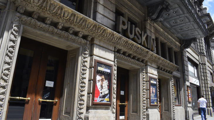 A Budapest Filmhez tartozó Puskin mozi és öt társa már így többet fizetett idén, mint tavaly. Fotó: MTI