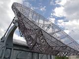 A világ egyik legmodernebb radarrendszerét veszi Izraeltől Magyarország