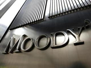 Itt a Moody’s jelentése hazánkról