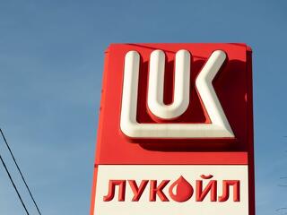 A Lukoil eladja nemzetközi eszközeit a szankciók miatt