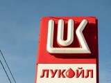 A Lukoil eladja nemzetközi eszközeit a szankciók miatt
