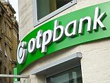 Újabb bankot vesz Szlovéniában az OTP Bank
