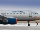 Háztáji lesz az Aeroflot