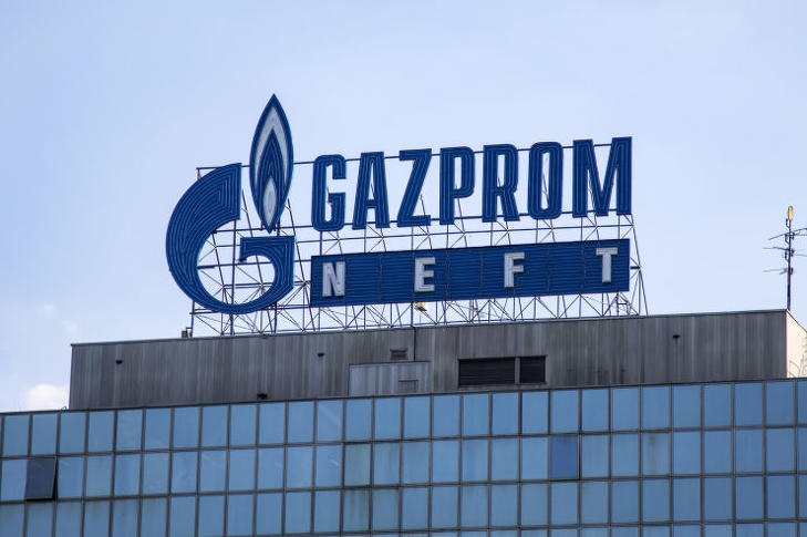 Levelet írt a Gazprom. Fotó: Depositphotos