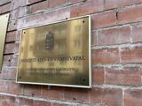 Figyelmeztetést küldött a NAV az 1 százalékokról