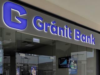 A Gránit Bank lett a Diófa Alapkezelő többségi tulaja