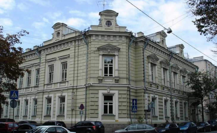 A moszkvai Liszt Intézet. Fotó: MTI