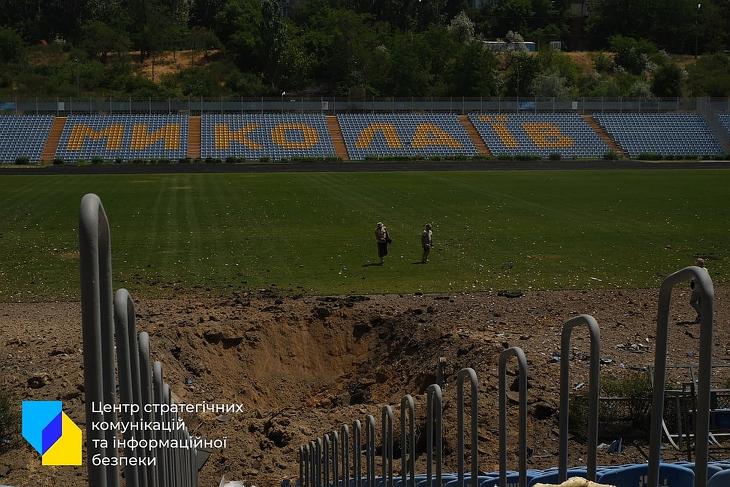 Mikolajiv eltalált stadionja az ukrán kormány hivatalos képén.