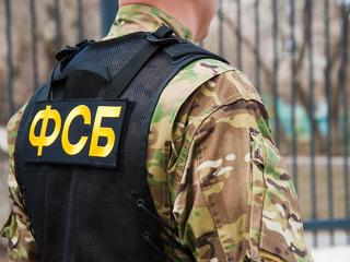 Pokolgépes merénylet Oroszországban: megnevezte a gyanúsítottat az FSZB