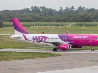 Új járatot indít a Wizz Air Magyarországról – ön kipróbálja majd?