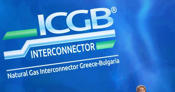 Ο πρόεδρος της Ευρωπαϊκής Επιτροπής χαρακτήρισε τον ελληνοβουλγαρικό αγωγό φυσικού αερίου ελευθερία της Ευρώπης