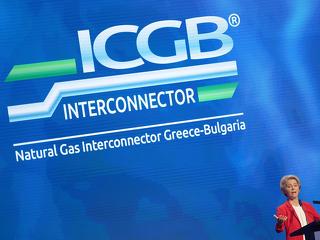 Európa szabadságának nevezte a görög–bolgár gázvezetéket az Európai Bizottság elnöke
