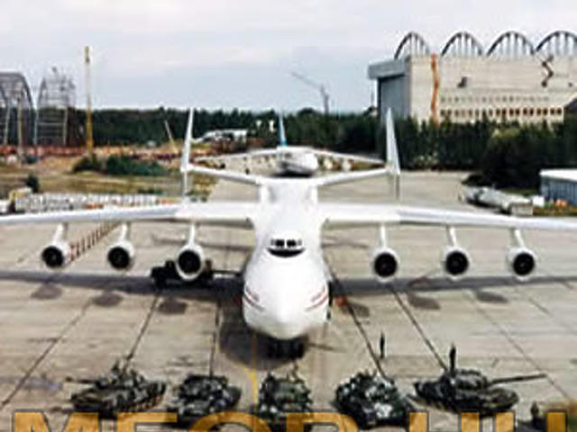 Antonov, az orosz szuperjumbo