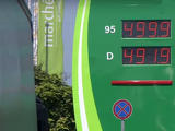 Olcsóbb benzin: kiderült mennyit számított az árstop