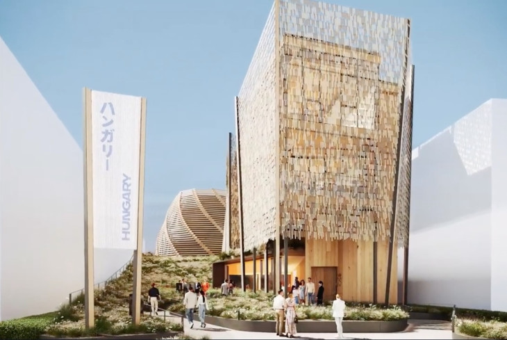 A ZDA-Zoboki Építésziroda Oszakai Pavilon-látványterve