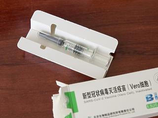 A koronavírus-tesztek 12 százaléka pozitív lett - mától a kínai vakcinával is oltanak