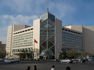 A Bank of China fiókjai az egész világot behálózzák 